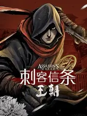 机甲备忘录 机甲热血番剧
